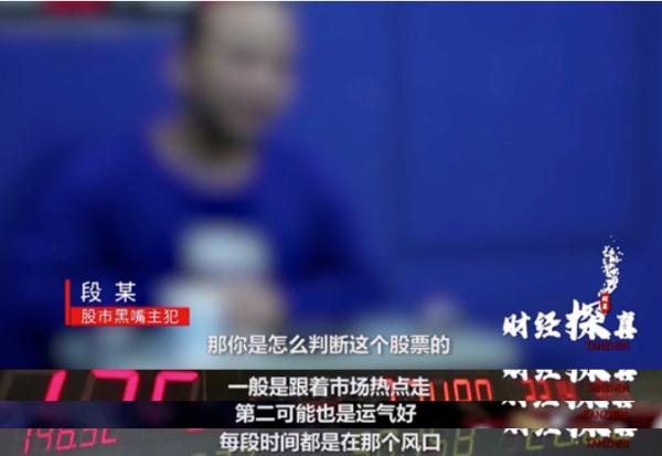 大盘股票配资网_惠发食品股票操纵案件_嘉美包装天地板股票异动
