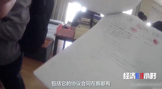 大盘股票配资网_嘉美包装天地板股票异动_惠发食品股票操纵案件