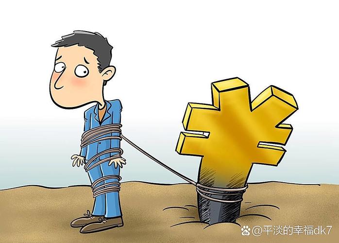 杠杆股票优秀杨方配资_杠杆股票怎么玩_股票的杠杆