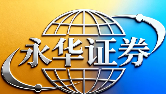 2025年后股票配资市场大变，安全成衡量平台长期价值关键