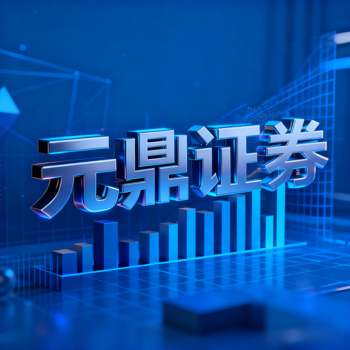 股票配资安全吗_正规股票配资平台_股票配资平台选择指南